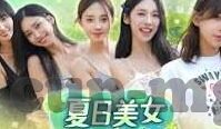世界杯德国韩国直播6-世界杯德国与韩国，激情碰撞的直播盛宴